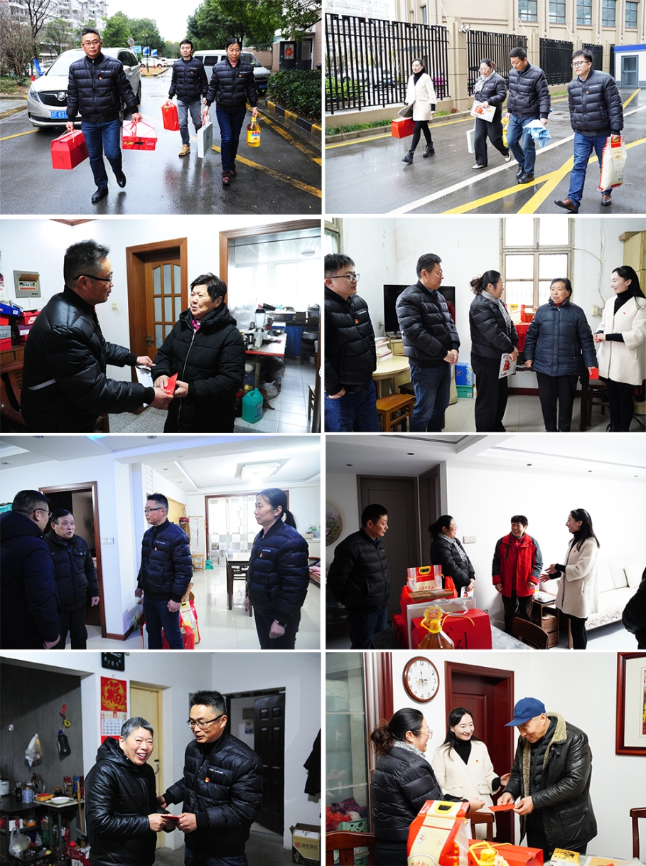 williamhill中国官方网站联合社区开展新春公益助困慰问活动