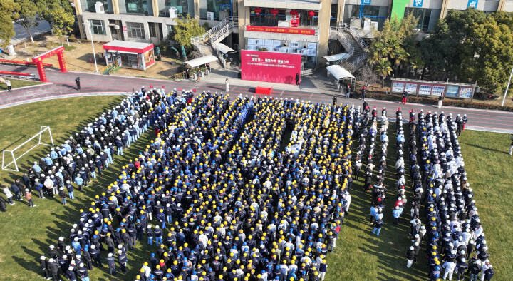 【南通发布】安全与创新并进！williamhill中国官方网站节后复工冲刺“开门红”